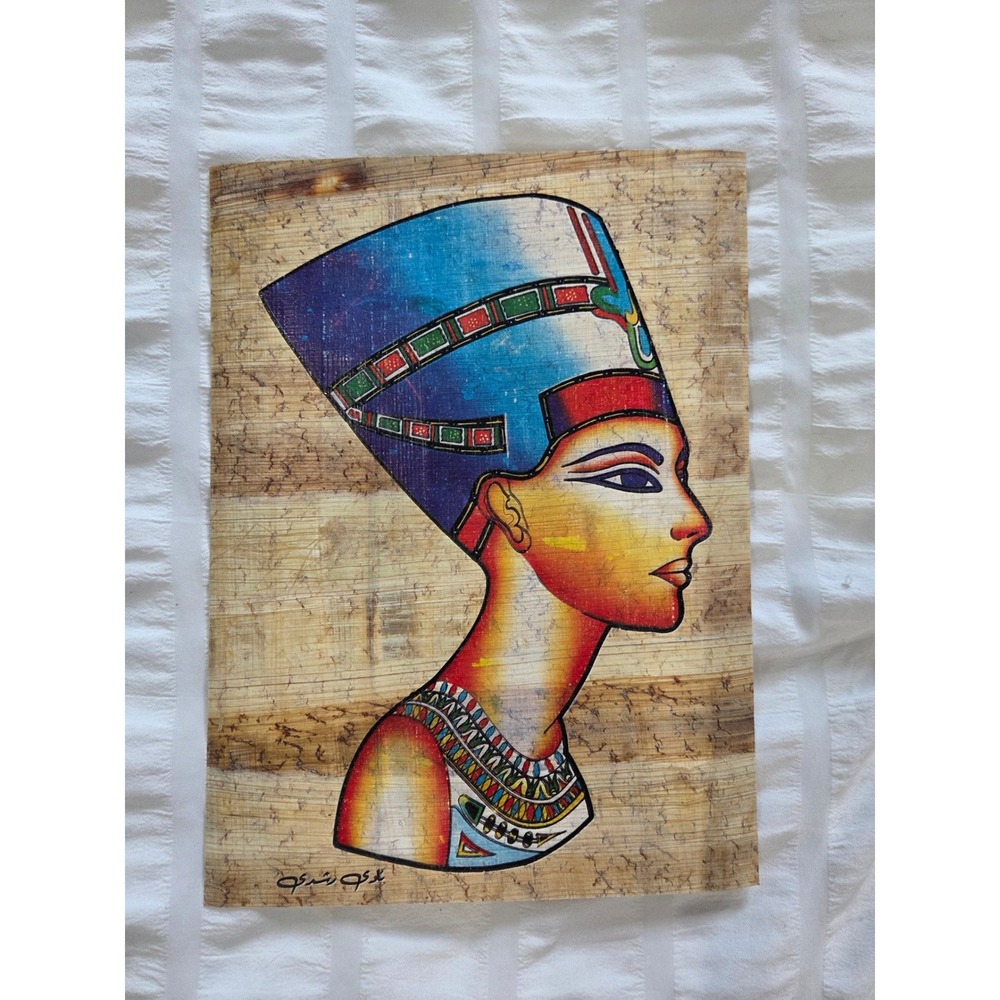 Egyptian The Pharaohs Papyrus Painting Hand Painted Art 8x5.5
